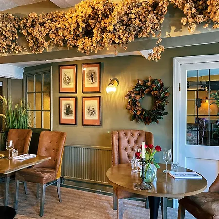 The George Inn 4*